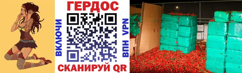 где продают наркотики  Златоуст  kraken как войти  ГЕРОИН VHQ 