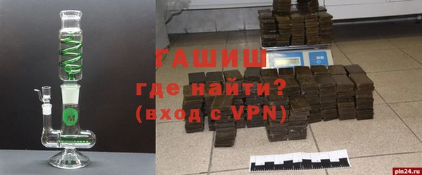 mdpv Белокуриха