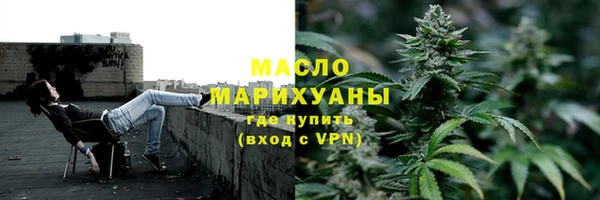 mdpv Белокуриха
