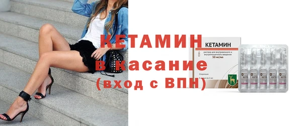 mdpv Белокуриха