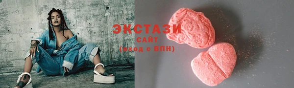 прущая мука Белоозёрский