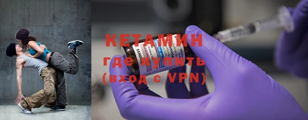 mdpv Белокуриха
