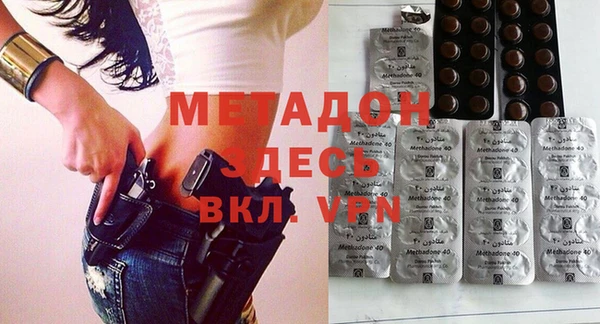 mdpv Белокуриха