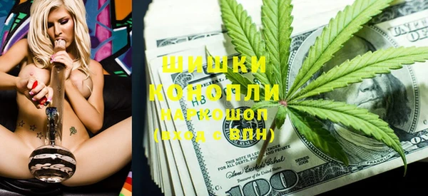 mdpv Белокуриха