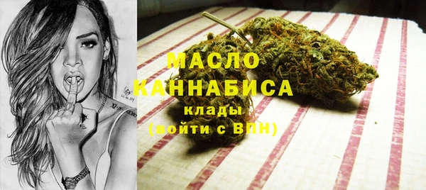 mdpv Белокуриха