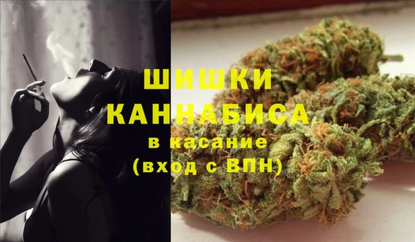 прущая мука Белоозёрский