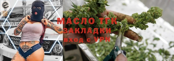 mdpv Белокуриха