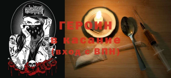 прущая мука Белоозёрский