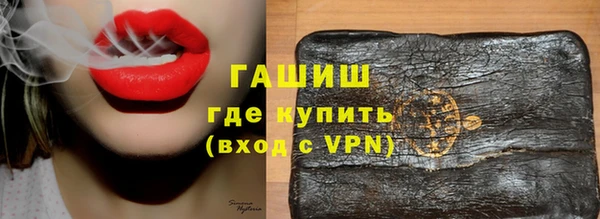 mdpv Белокуриха